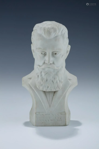 A BISQUE BUST OF THEODOR HERZL