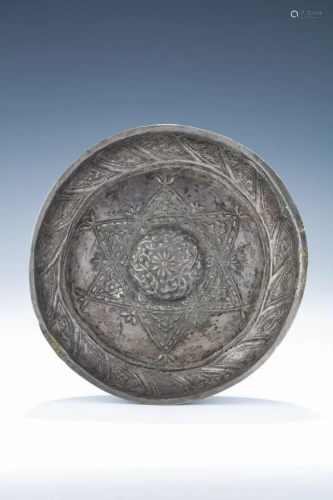 A LARGE SILVER CEREMONIAL BOWL