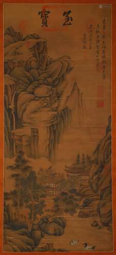 Song Dynasty - 