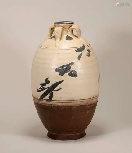 Yuan Dynasty - Cizhou Ware Vase