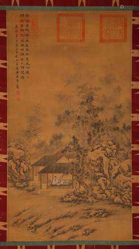 Qing Dynasty - 