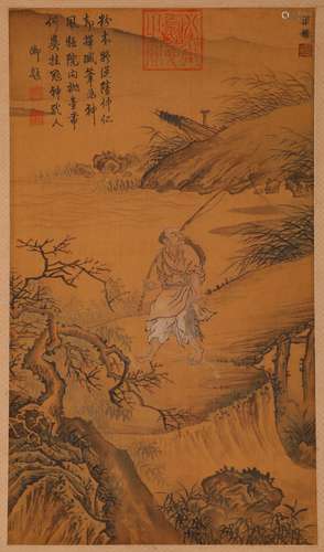 Song Dynasty - 