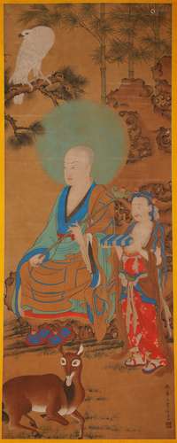 Tang Dynasty - 