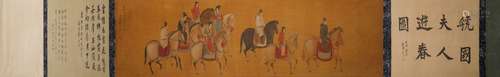 Ming Dynasty -