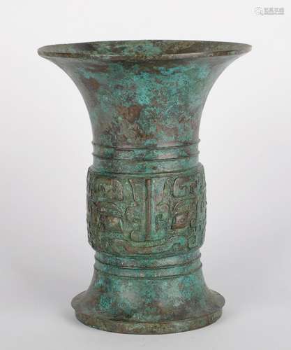 Shang Dynasty - Bronze Beast Pattern Vessel