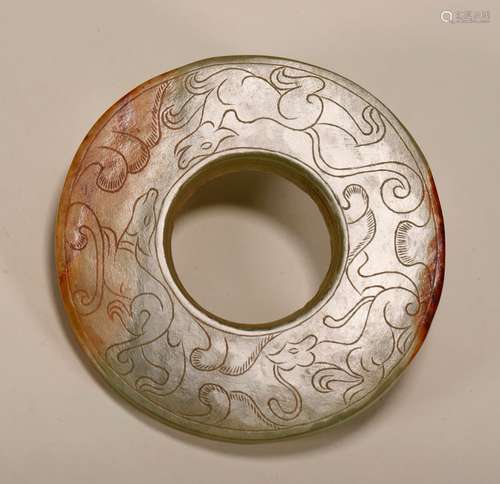 Han Dynasty - Beast Pattern Jade Huang