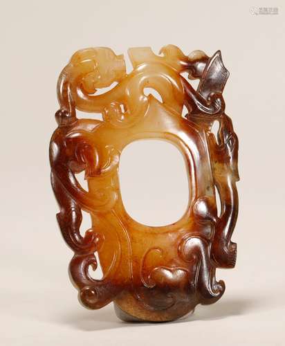 Han Dynasty - Dragon Pattern Jade Pendant