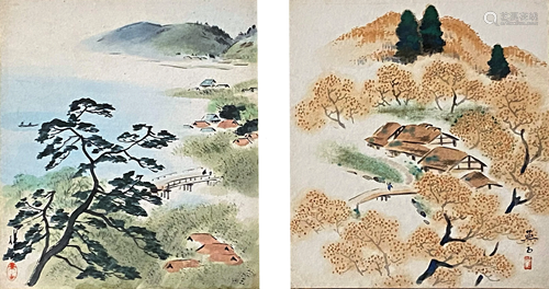 Mid Century Chinese Watercolor