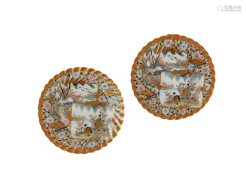 Two Antique Japanese Porcelain Plate.