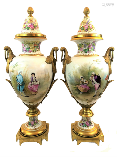 Antique Pair of French Sevres of the 19th Century