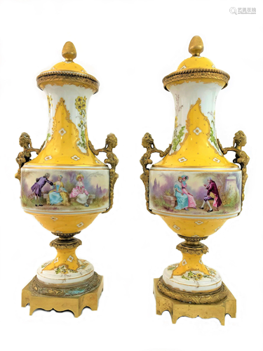 Antique Pair of Yellow Sevres of the 19th Century