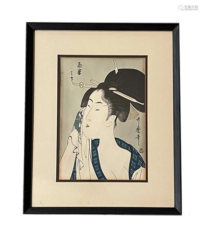 Antique 1930 Japanese Geisha Print