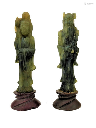 Pair of Chinese Jade Sculptures