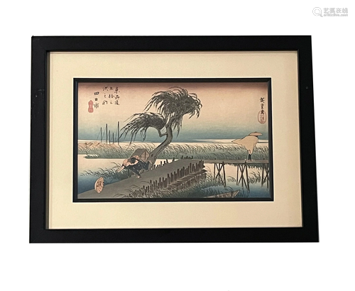 Antique Japanese Print