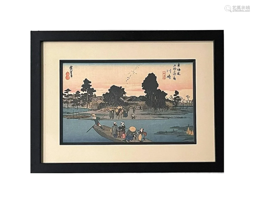 Antique Japanese Print