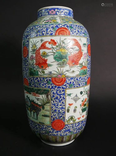 FINE CHINESE OVOID PORCELAIN VASE