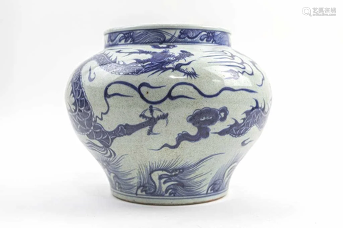 CHINESE BLUE AND WHITE JAR