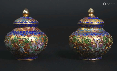 SET OF TWO ENAMELED LIDDED GLOBULAR BRONZE VASES