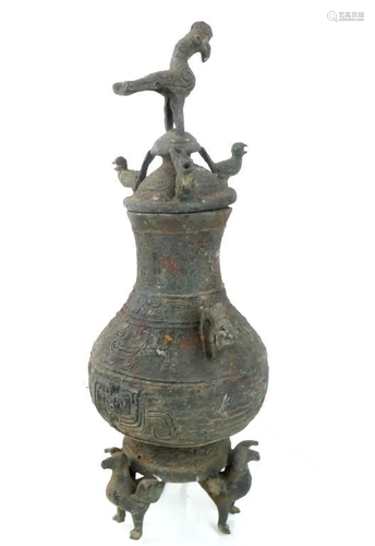 CHINESE BRONZE VESSEL