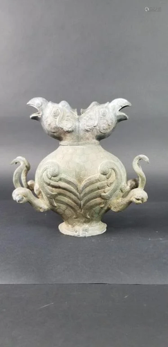 DOUBLE PHOENIX-SHAPED BRONZE VESSEL