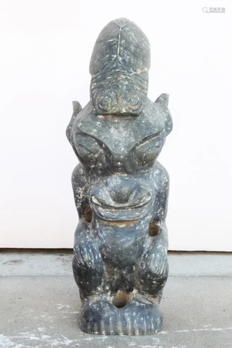 CHINESE HONG SHAN STONE FIGURE