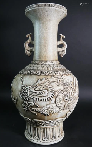 CHINESE WHITE BISCUIT VASE