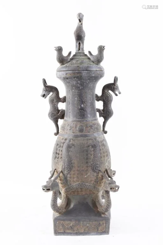 CHINESE BRONZE VESSEL