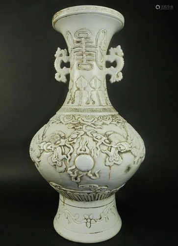 CHINESE CARVED BISQUE PORCELAIN VASE