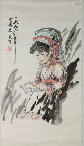 Chinese Paper Scrolled Painting