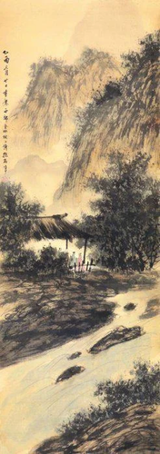 Chinese Paper Scrolled Painting