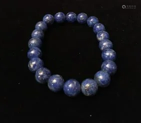 Genuine Lapis Lazuli Bracelet