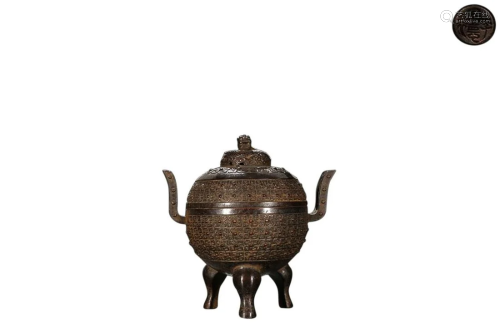 COPPER ALLOY 'PANCHI' INCENSE BURNER WITH HANDLES