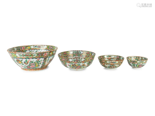 A Group of Four Chinese Famille Rose Porcelain