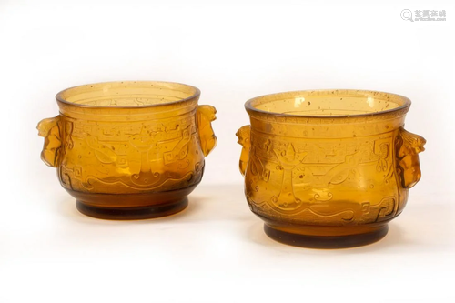 A Pair of Chinese Archaistic Yellow Glass Cache Pots