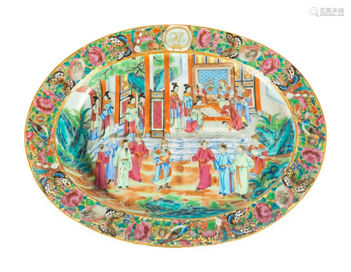 A Chinese Famille Rose Porcelain Well and Tree Platter