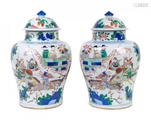 A Pair of Chinese Export Porcelain Jars with Wood