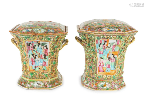 A Pair of Chinese Famille Rose Porcelain Bough Pots