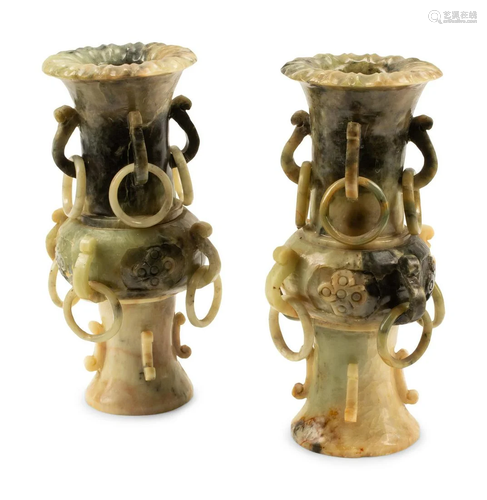 A Pair of Chinese Archaistic Carved Hardstone Vases