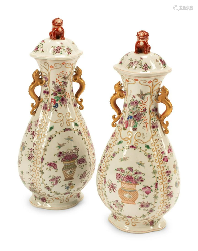 A Pair of Chinese Export Porcelain Covered Vases Height