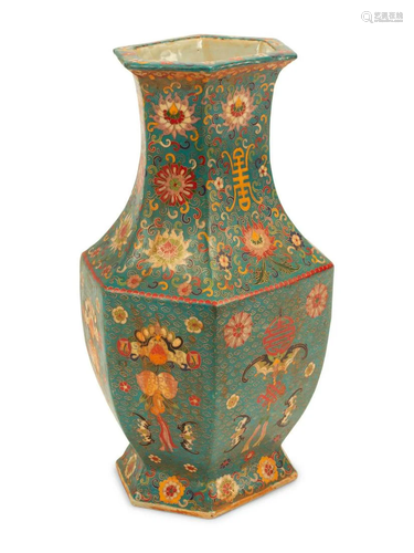 A Pair of Chinese Export Cloisonne-Over-Porcelain Vases