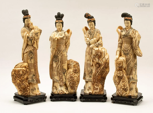 A Set of Four Japanese Bone and Enamel Figures of