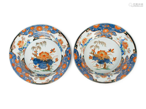 A Pair of Chinese Export Imari Palette Porcelain Bowls