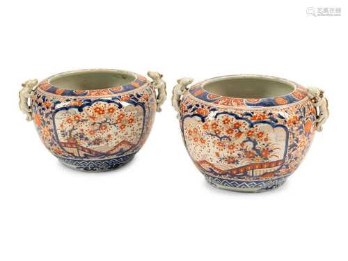 A Pair of Imari Palette Porcelain Jardinieres Height 10