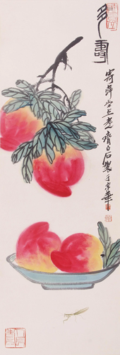 A Chinese Painting By Qi Baishi on Paper Album