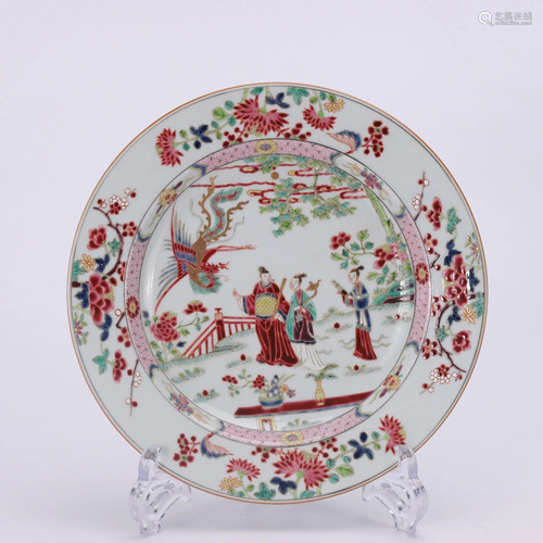 A Famille Rose Figural Plate Qing Style