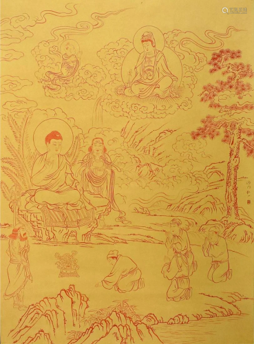 A Chinese Scroll Painting By Hong Yi
