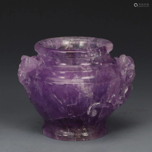 A Carved Amethyst Chilong Washer