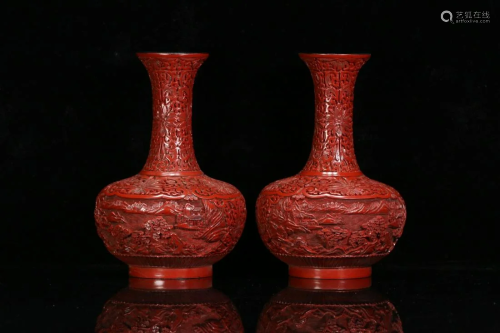 Pair Carved Cinnabar Lacquer Vases
