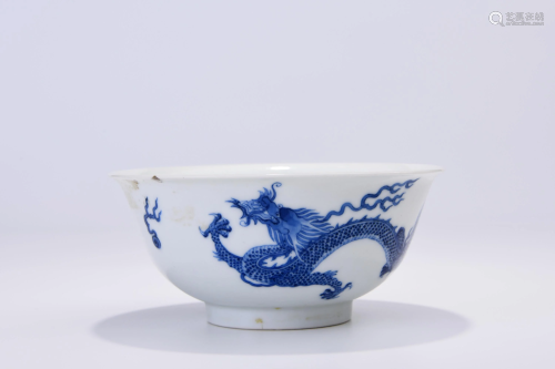A Blue and White Dragon Bowl Qing Style