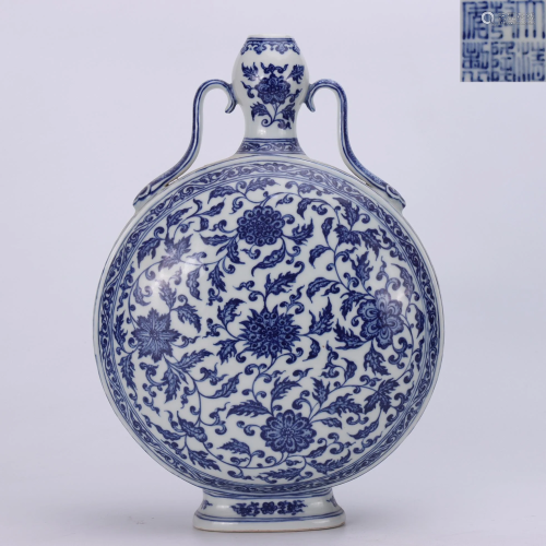 A Blue and White Bianhu Qianlong Style